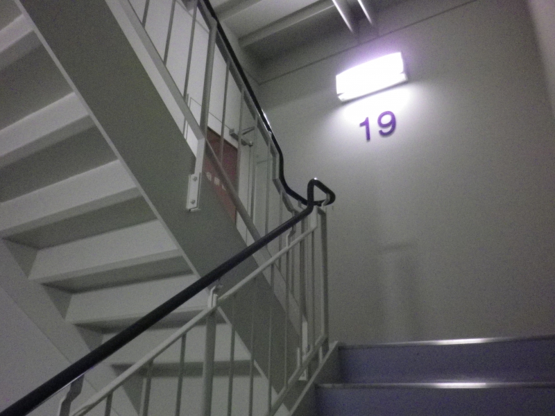 県庁階段　19階