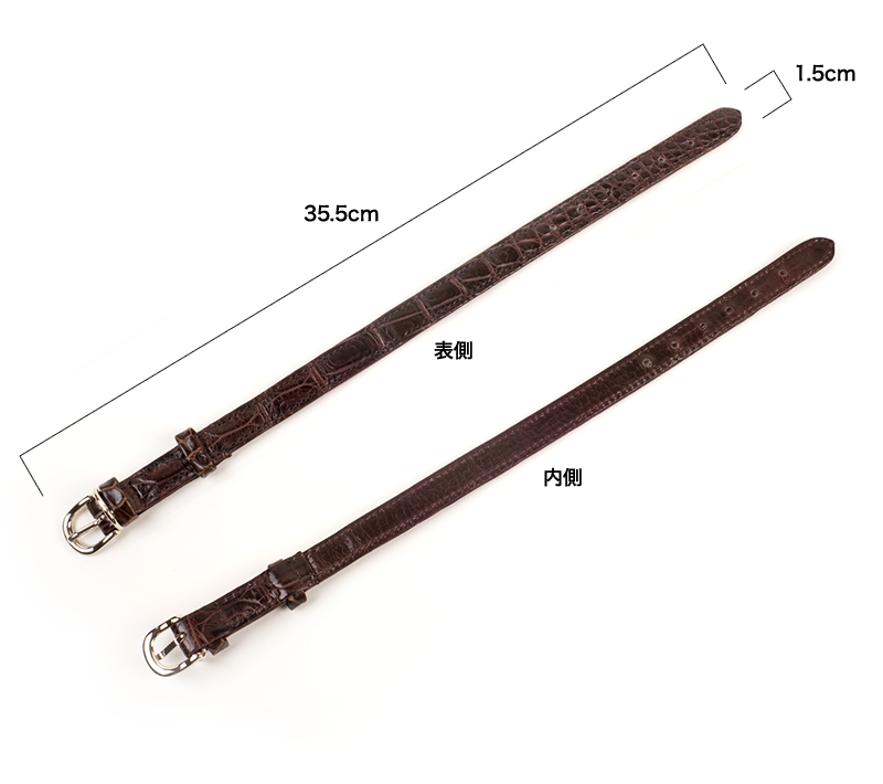TP-AL-1382-Br